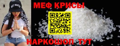 a pvp Ликино-Дулёво