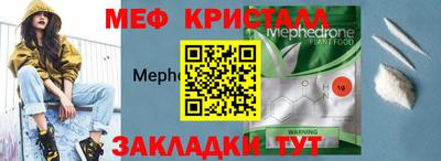 a pvp Ликино-Дулёво