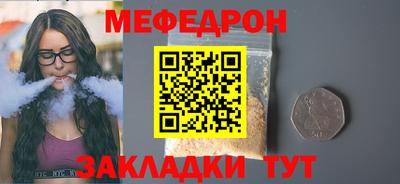 a pvp Ликино-Дулёво