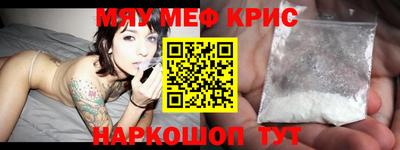 прущая мука Кумертау