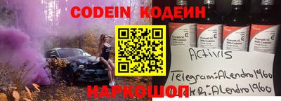 дурь Кулебаки