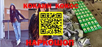 тгк Кунгур