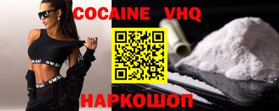 дурь Кулебаки