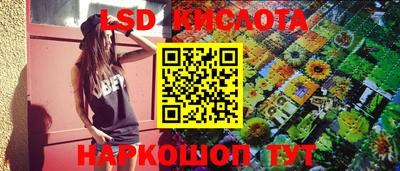 дурь Кулебаки