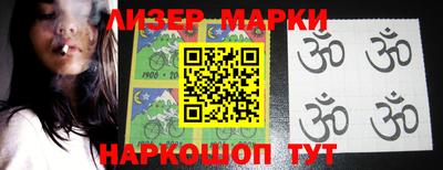 тгк Кунгур
