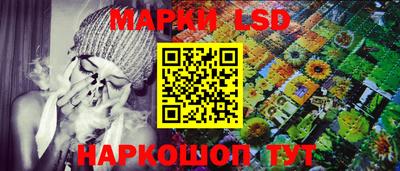 Альфа ПВП Лесосибирск