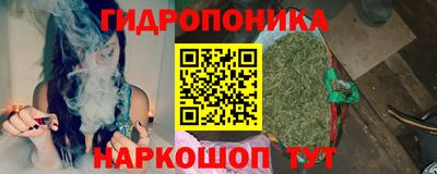 дурь Кулебаки