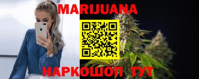 прущая мука Кумертау