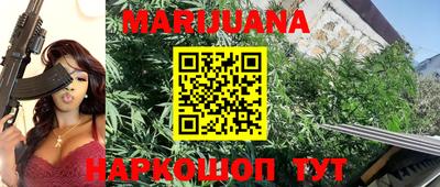 дурь Кулебаки