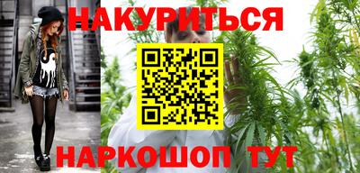 прущая мука Кумертау