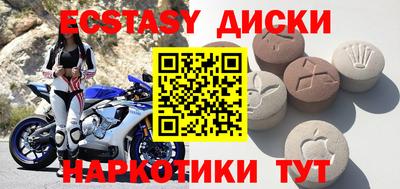 мет Ливны