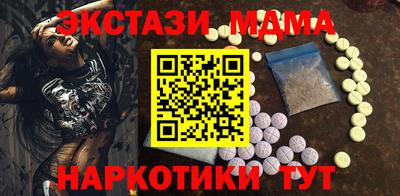 Альфа ПВП Лесосибирск