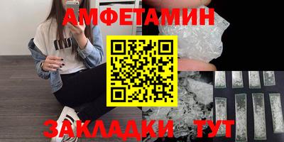 тгк Кунгур