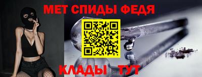 a pvp Ликино-Дулёво