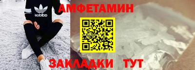 дурь Кулебаки
