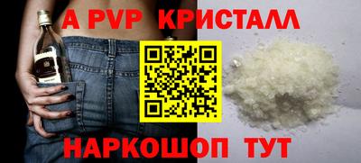 дурь Кулебаки