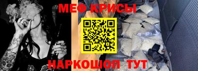 тгк Кунгур