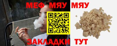 дурь Кулебаки